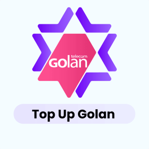 Top up Golan Telecom