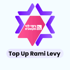 Top Up Rami Levy eSIM